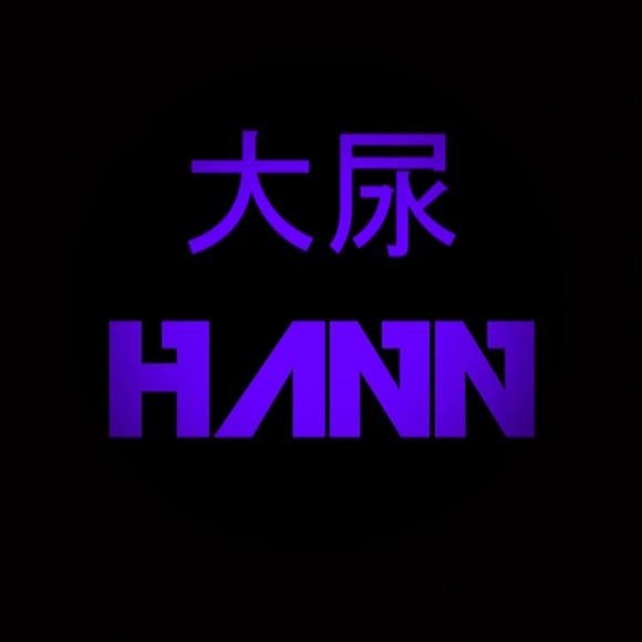 michaelhann